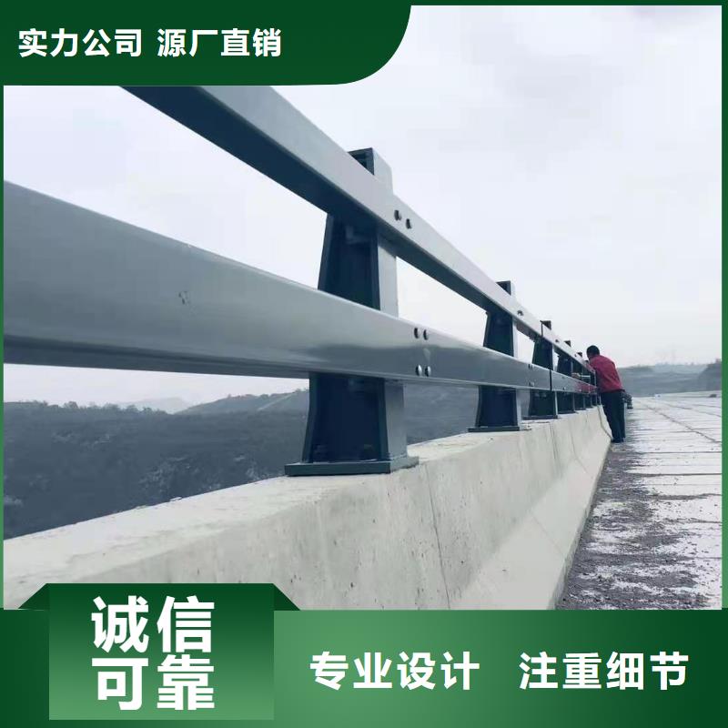 黑龍江常年供應(yīng)防撞護欄-報量