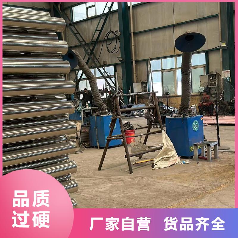 護(hù)欄【鋼絲繩護(hù)欄】高品質(zhì)誠信廠家本地公司