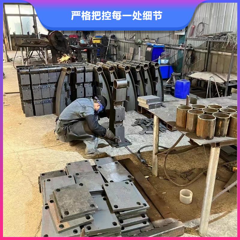 優惠的碳素鋼復合管護欄品牌廠家同城供應商