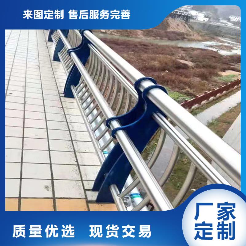 定制人行道欄桿_優質廠家精工制作