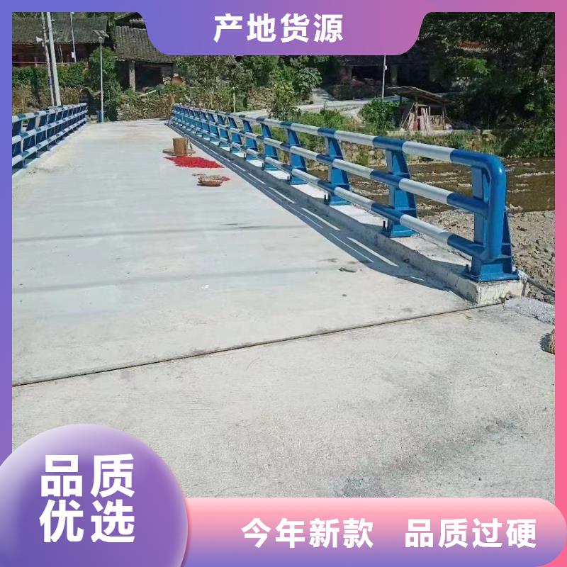 防撞橋梁欄桿、防撞橋梁欄桿廠家本地制造商