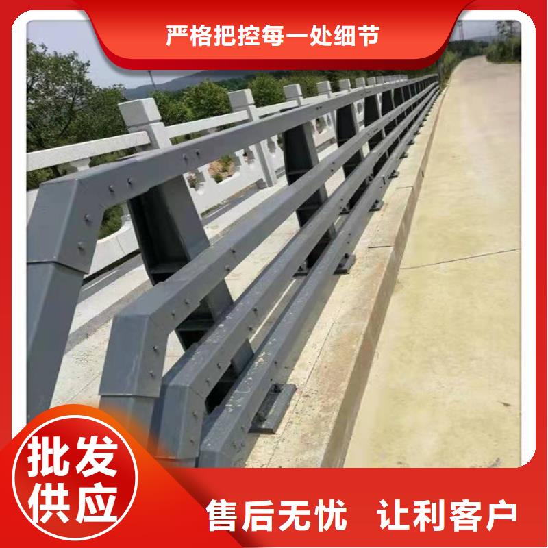 不銹鋼碳素鋼復合管-大量現貨同城生產廠家