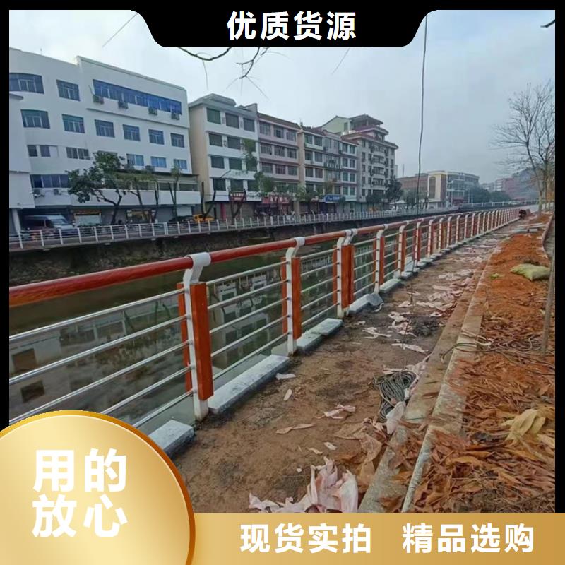 304不銹鋼橋梁護欄供應商304不銹鋼橋梁護欄廠家品質優良