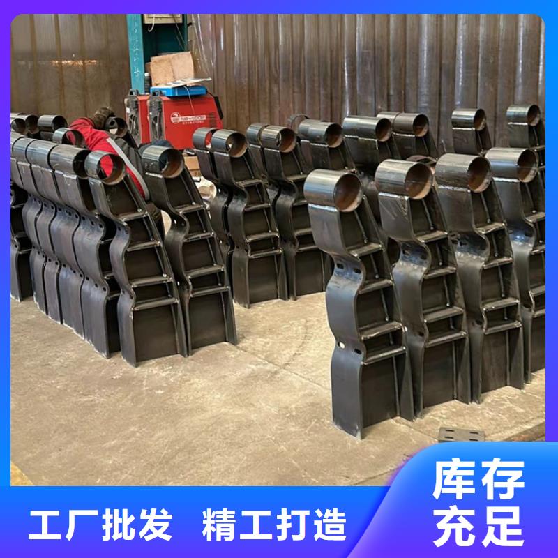 304不銹鋼復合管護欄公司當地經銷商