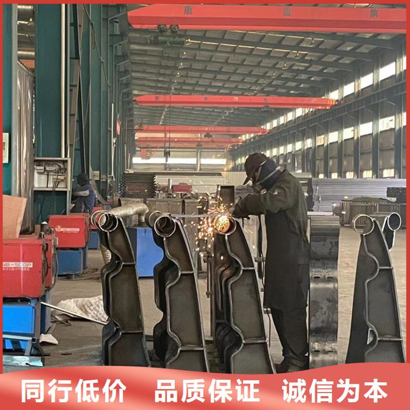 304不銹鋼碳素鋼復(fù)合管護欄實力工廠敢與同行比質(zhì)量