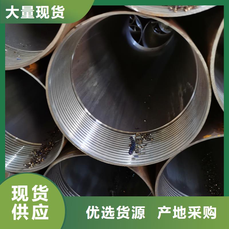165*4注漿鋼花管注漿管批發用心做產品