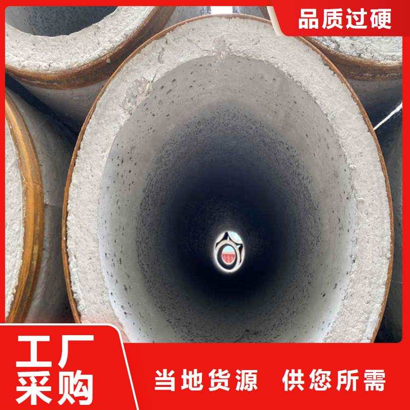 300mm无砂水泥管厂家订做本地经销商