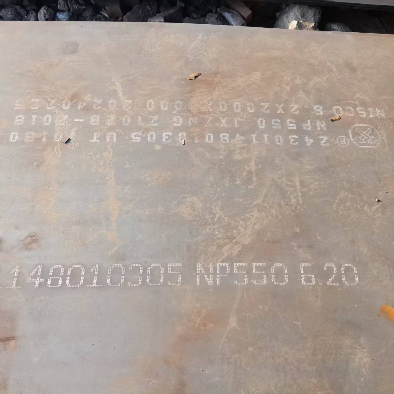 耐磨鋼板庫存量大購買的是放心