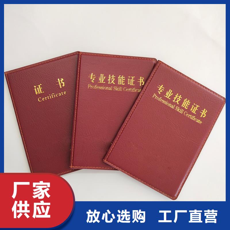定制外殼定做嚴選材質