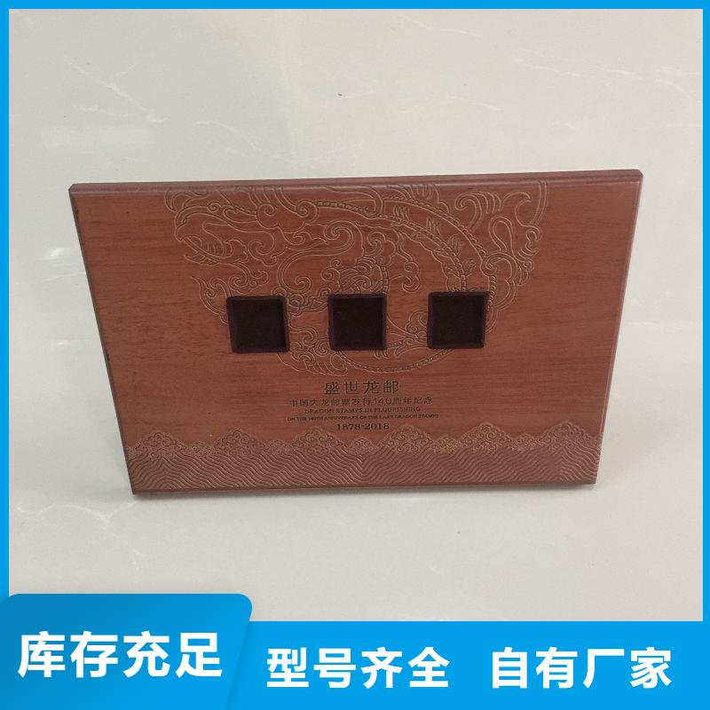 木盒優勢廠家售后完善