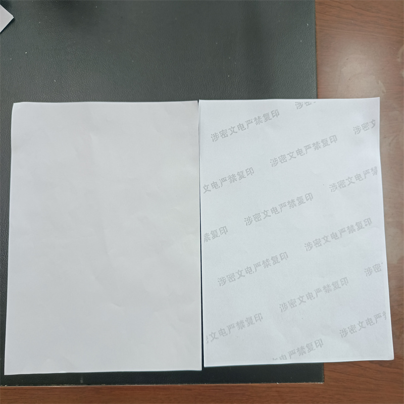 檢測報告防偽水印紙防復(fù)印紙一手價格