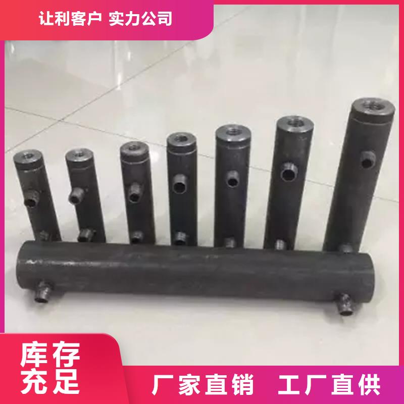 樁尖注漿管激光切割加工出廠嚴格質檢海量貨源