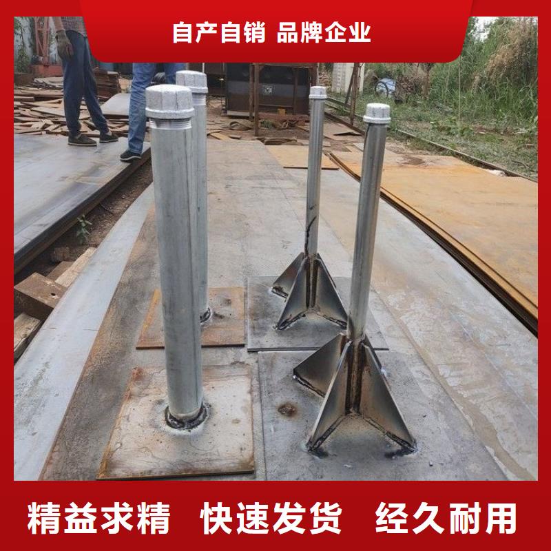 【樁尖注漿管】,【波形護欄】質量不佳盡管來找我把實惠留給您