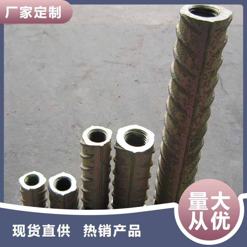 樁尖注漿管M型防撞護欄實體廠家的簡單介紹