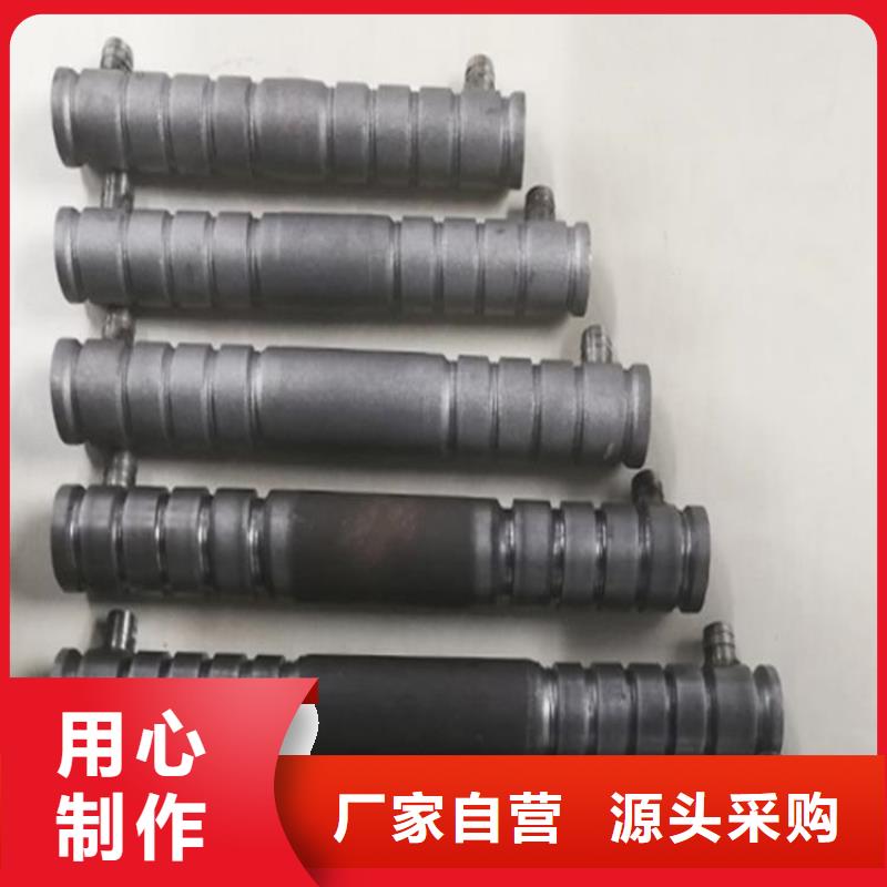 樁尖注漿管,激光切板真實拍攝品質可靠市場行情