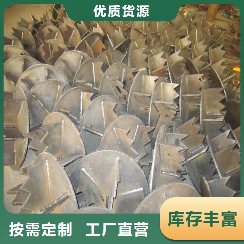 樁尖注漿管不銹鋼護欄好品質選我們供應采購