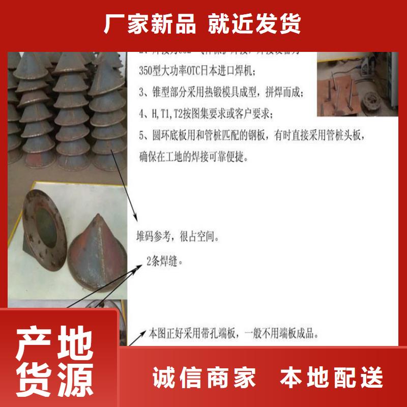 樁尖注漿管交通防撞圍欄訂購當地經銷商