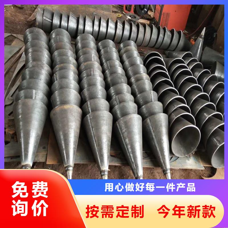 樁尖注漿管-景觀護欄精選貨源實力廠家