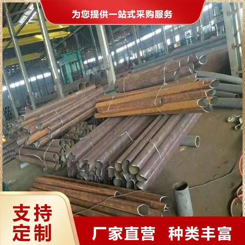 【樁尖注漿管】激光切割加工大廠生產(chǎn)品質(zhì)同城品牌