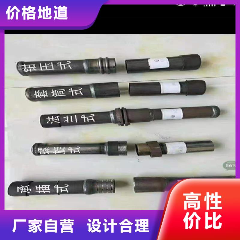 桩尖注浆管激光切管专业供货品质管控附近制造商