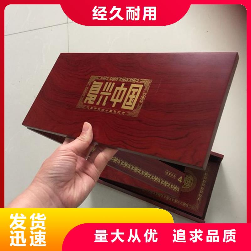 木盒【防偽標簽】真材實料加工定制本地貨源