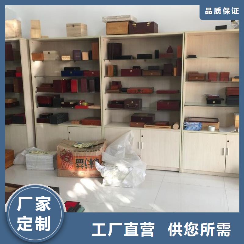 木盒防偽制作一手貨源當(dāng)?shù)毓?></div>
			<div   id=