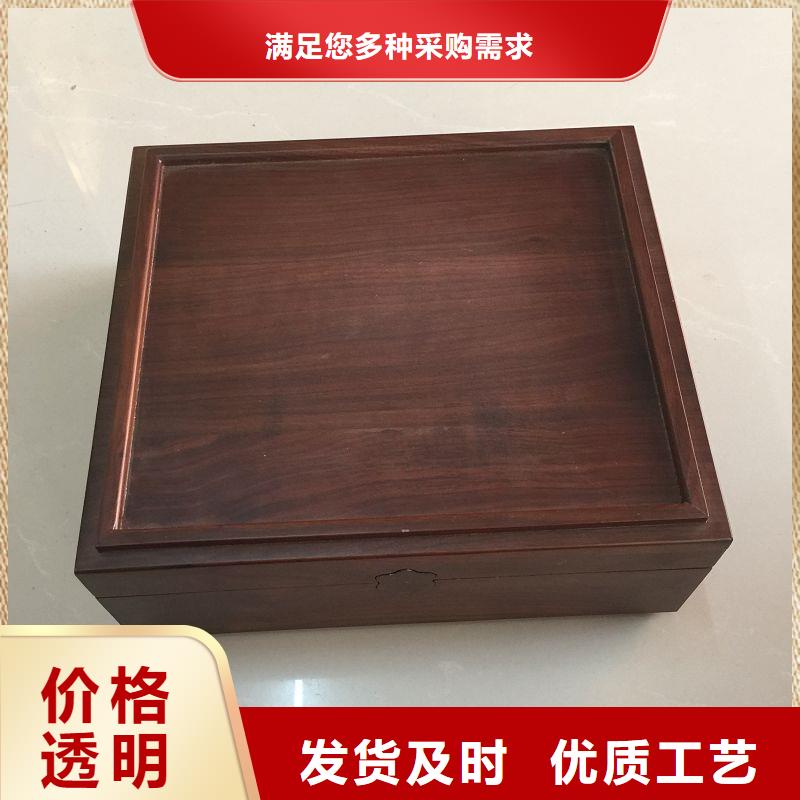 木盒防偽印刷廠家支持定制源頭直供