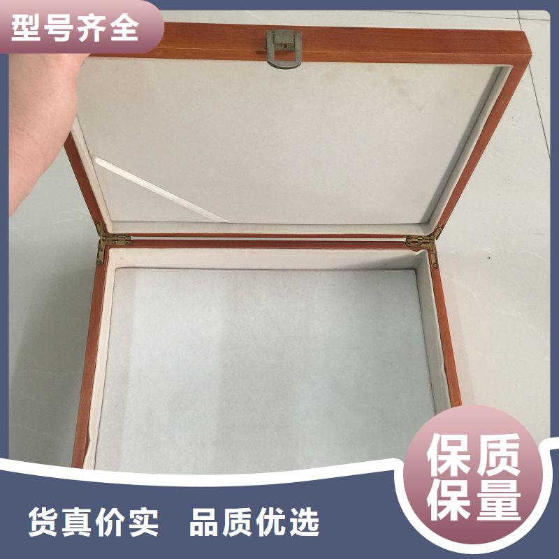 木盒-防偽庫存充足廠家售后完善
