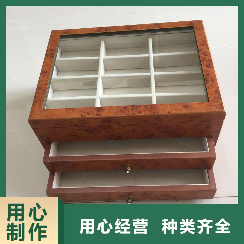 木盒防偽應(yīng)用領(lǐng)域源廠供貨