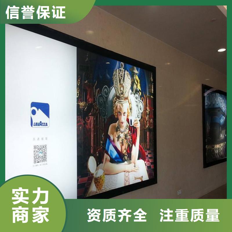 廣告安裝,半戶外LED顯示屏效果滿意為止收費合理