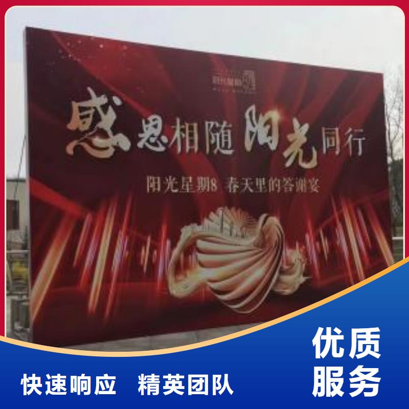 廣告安裝制作設計吸盤燈箱技術成熟歡迎合作