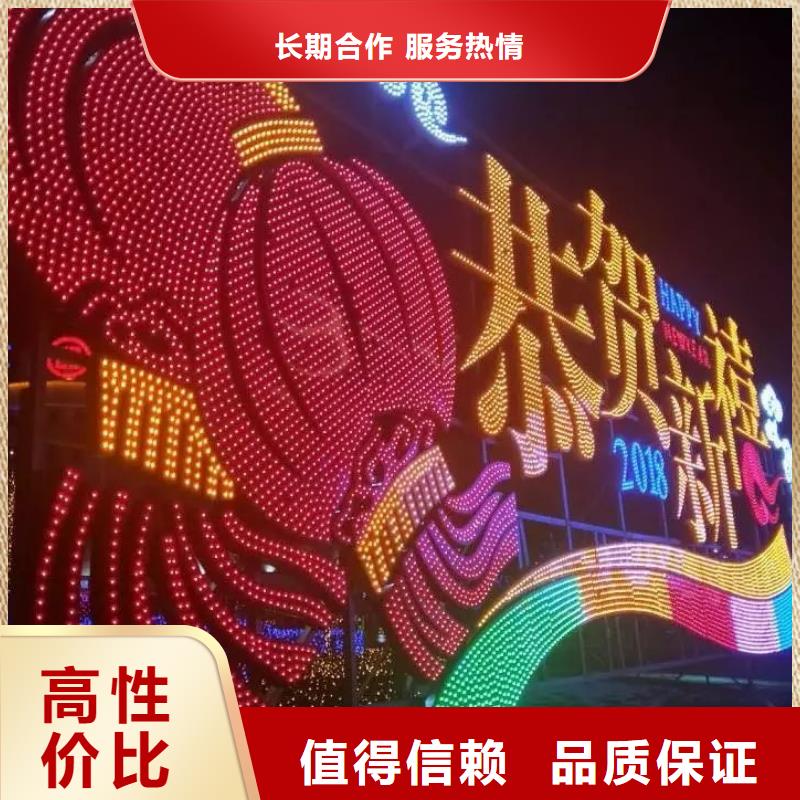 政亮化_室內(nèi)LED顯示屏實力公司質(zhì)量保證
