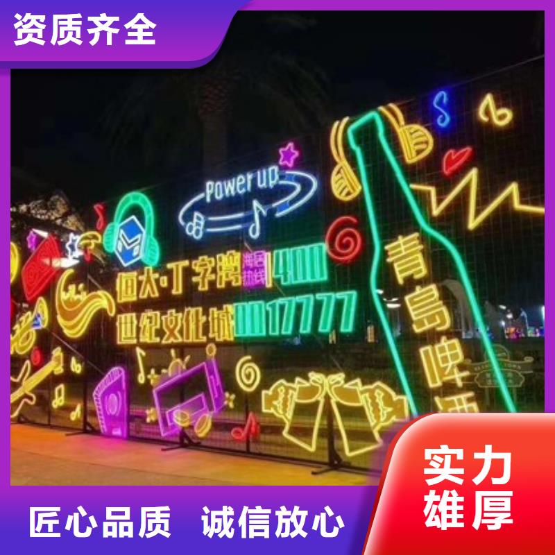 政亮化,單立柱廣告牌實力團隊同城服務商