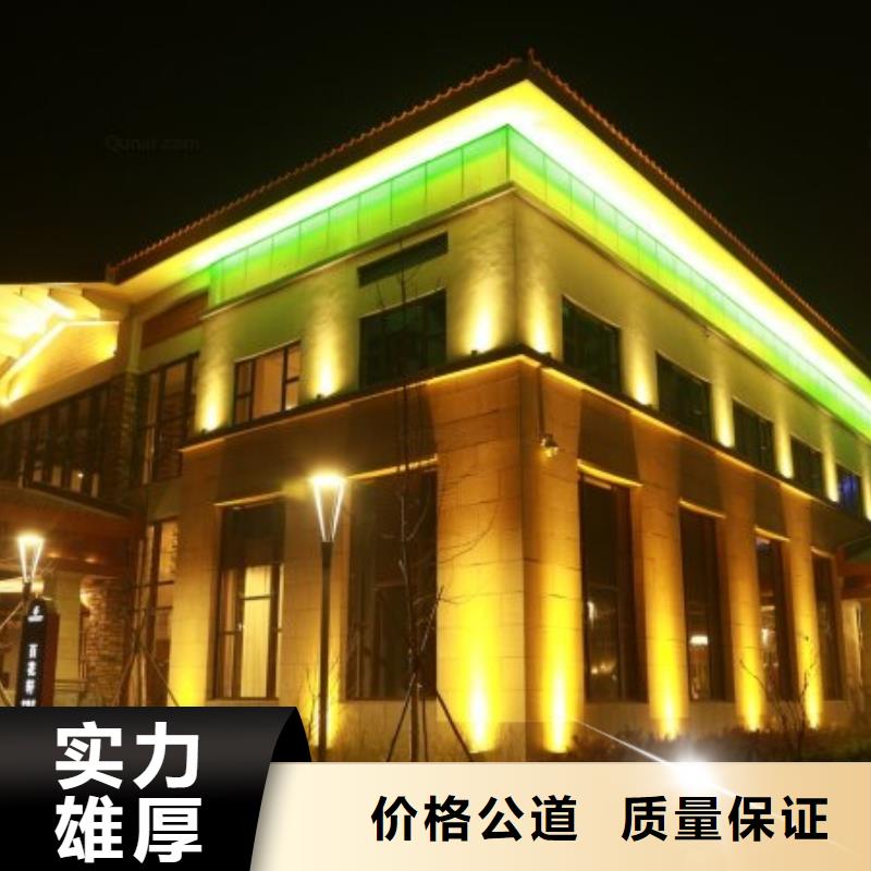 政亮化_門(mén)頭廣告牌放心質(zhì)優(yōu)價(jià)廉