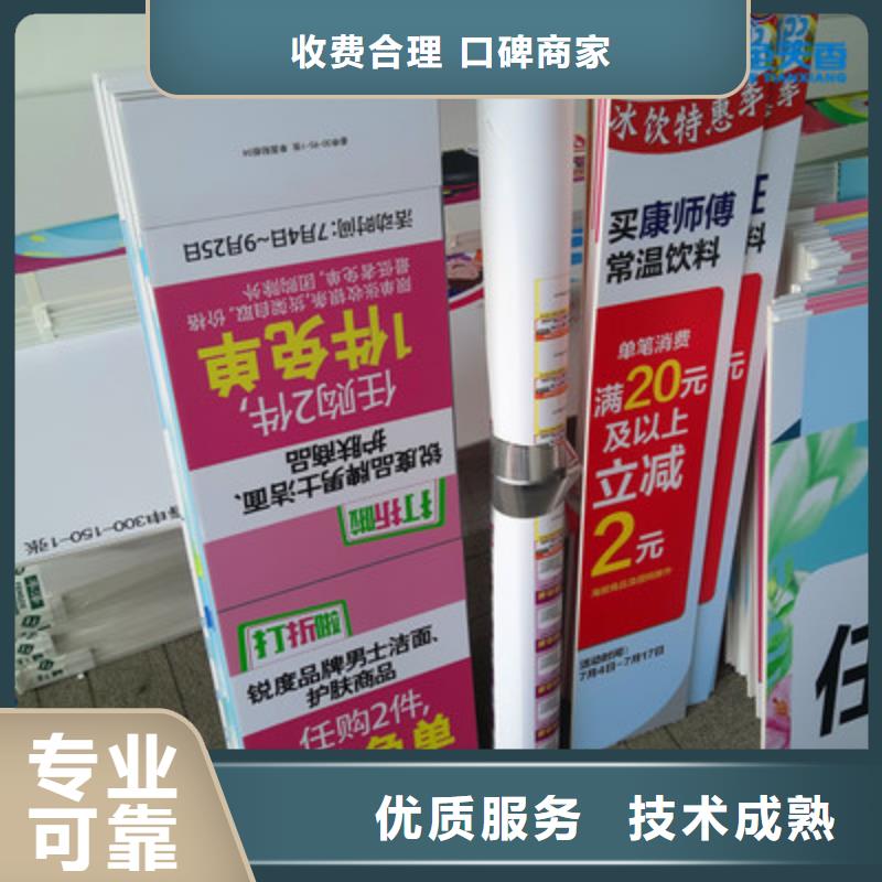 政亮化高分子液態發光字良好口碑多家服務案例