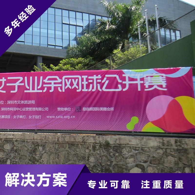 政亮化餐飲燈箱遵守合同同城廠家