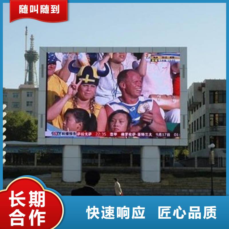政亮化侯車亭廣告牌放心放心