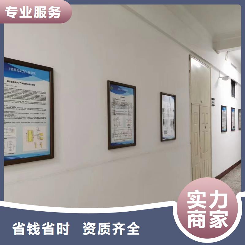 廣告公司標識標牌制作誠實守信質量保證