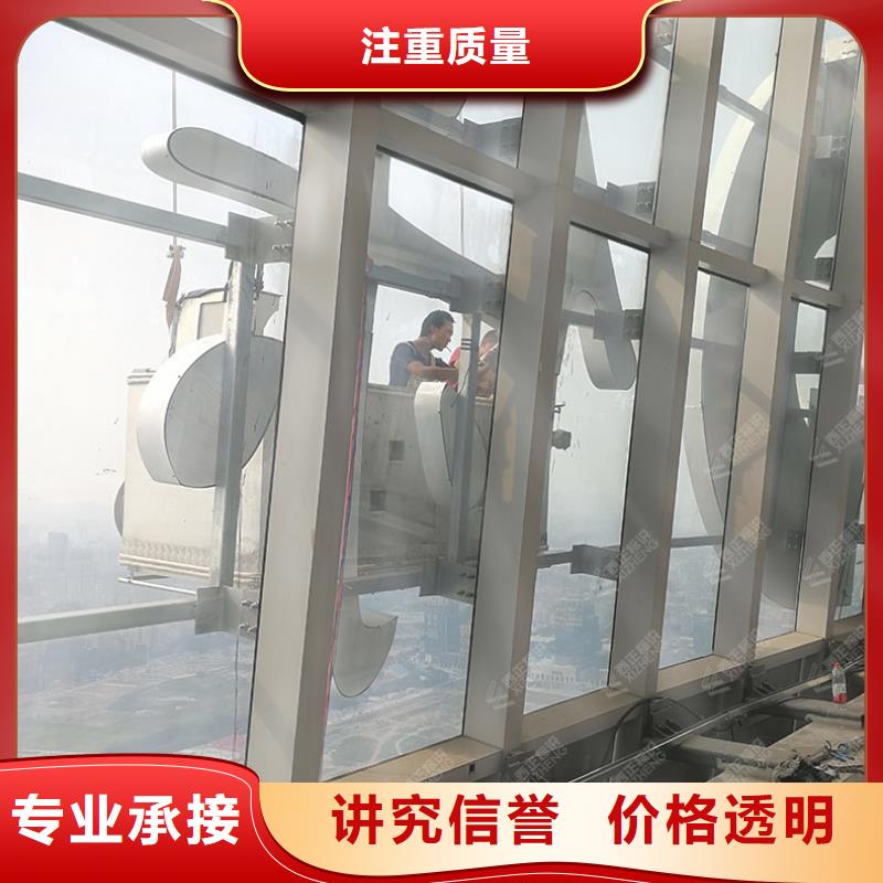 廣告公司大型展臺廣告牌質優價廉誠實守信