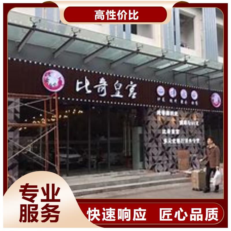 ?廣告公司LED燈箱值得信賴當(dāng)?shù)貜S家
