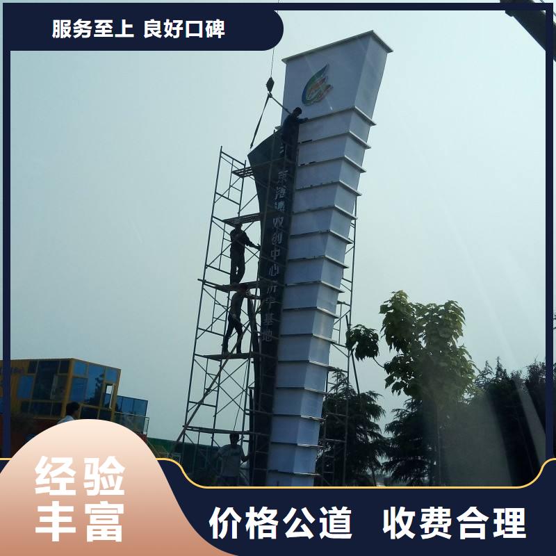 廣告公司防水寫真布寫真2025公司拒絕虛高價