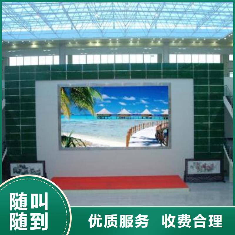 廣告公司廣告安裝齊全正規團隊