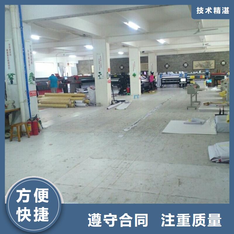 【圍擋】燈箱廣告多年行業(yè)經(jīng)驗本地貨源