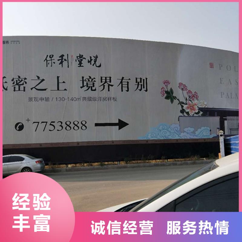 圍擋,LED燈箱誠信正規團隊