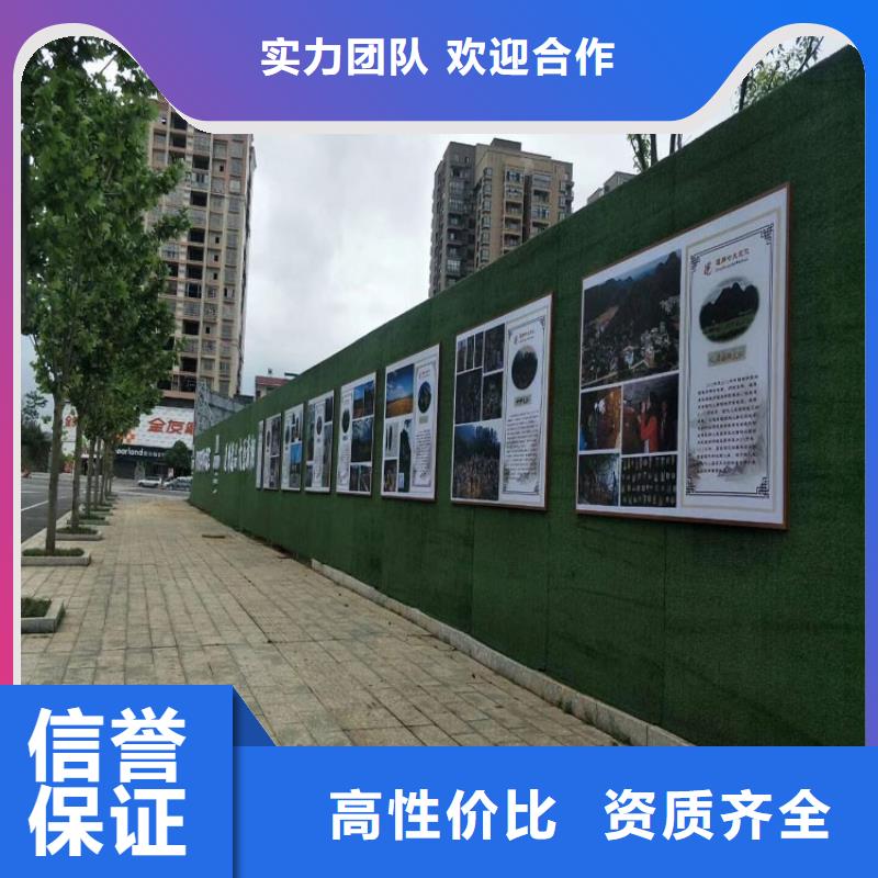 【圍擋】地鐵燈箱正規公司當地廠家