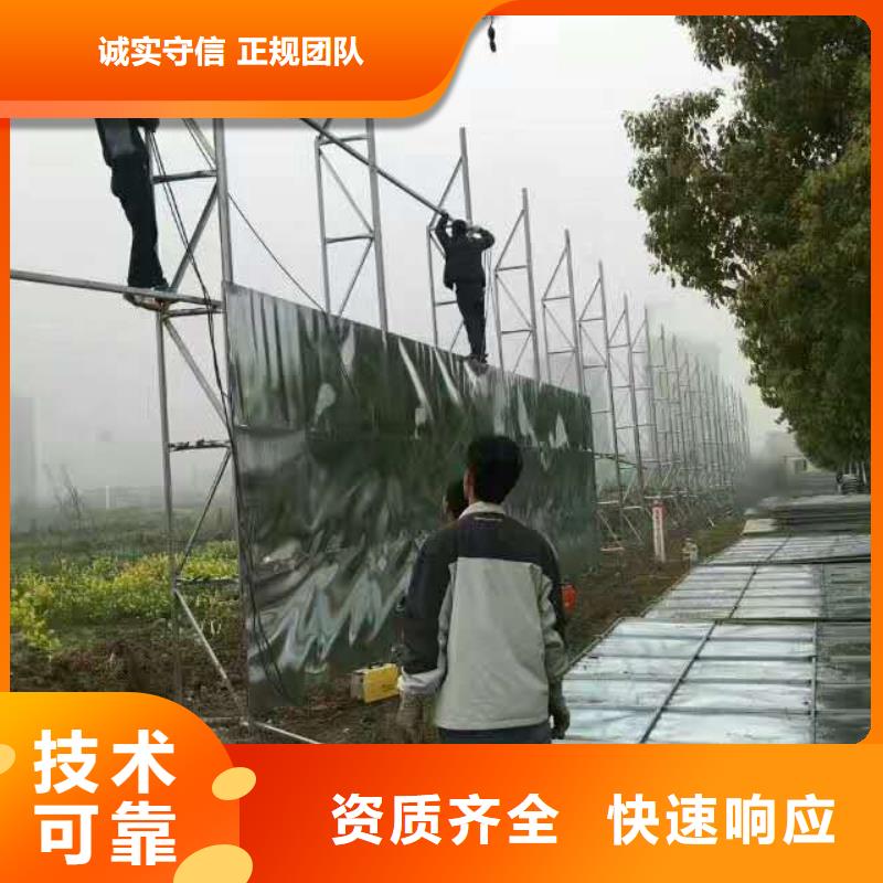 圍擋LED顯示屏制作資質齊全一對一服務