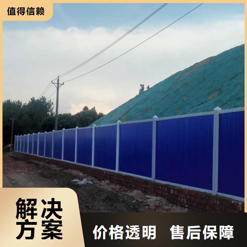 圍擋廣告設計多年行業經驗當地服務商