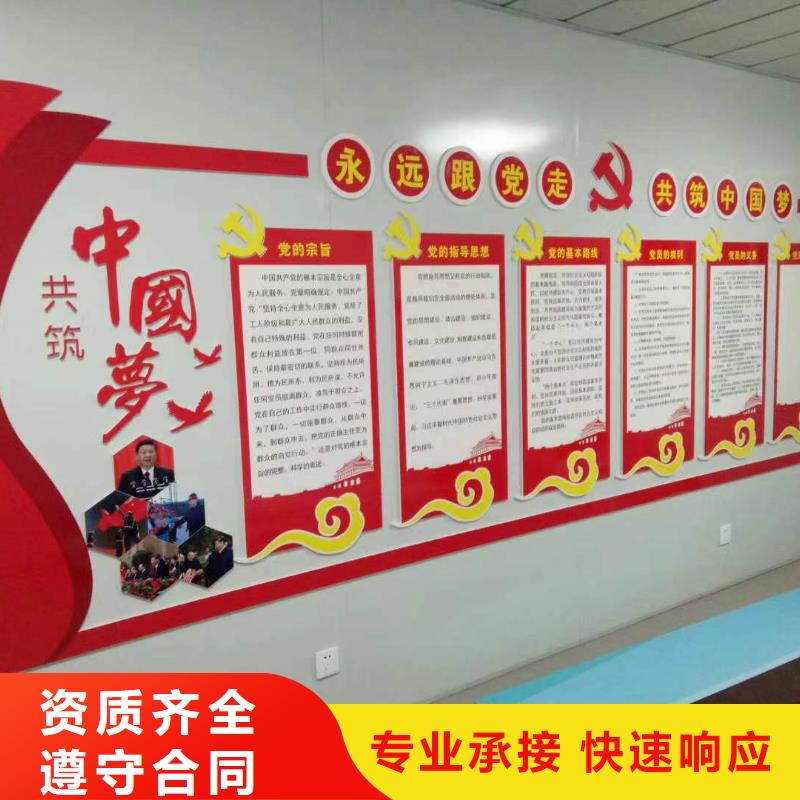 廣告廣告安裝品質好技術比較好