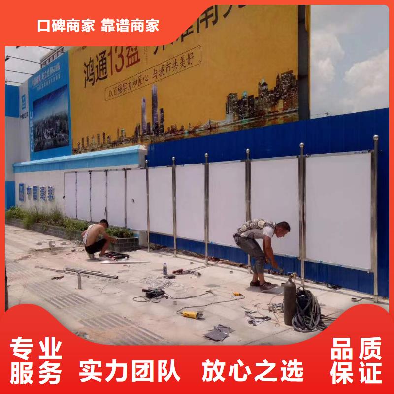 廣告廣告安裝服務至上服務熱情