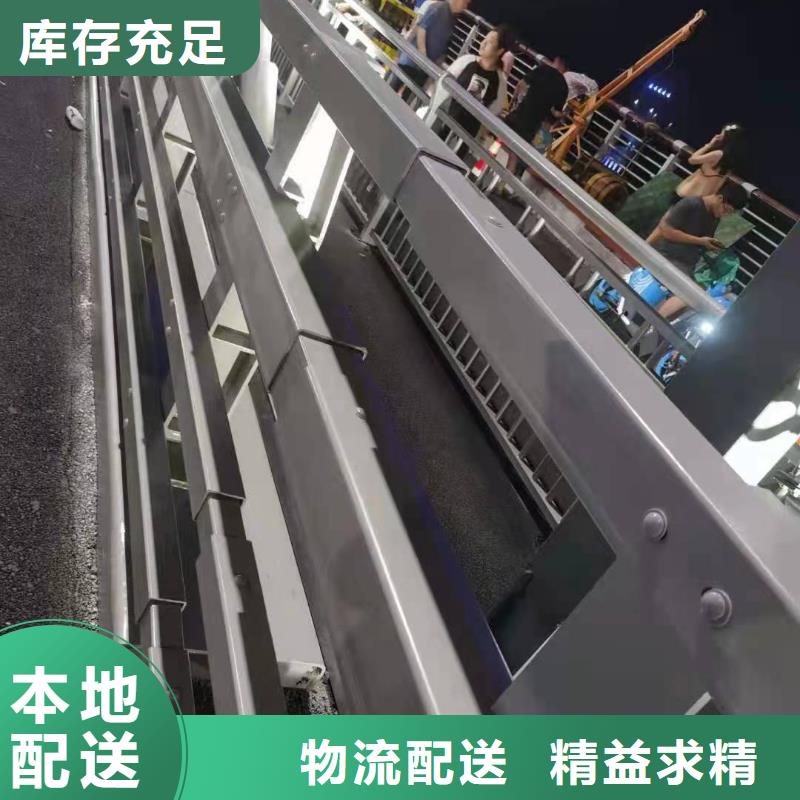 橋梁護欄高速公路防撞護欄資質認證一手貨源源頭廠家